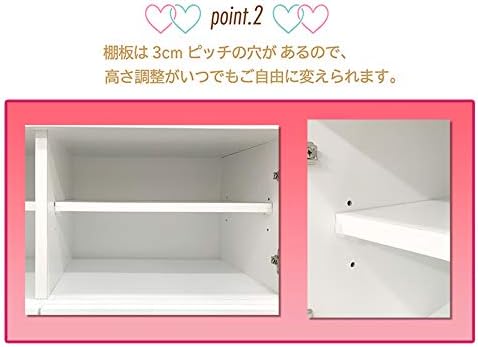 アルファタカバ サンリオ ハローキティ キティちゃん テレビ台 幅150cm